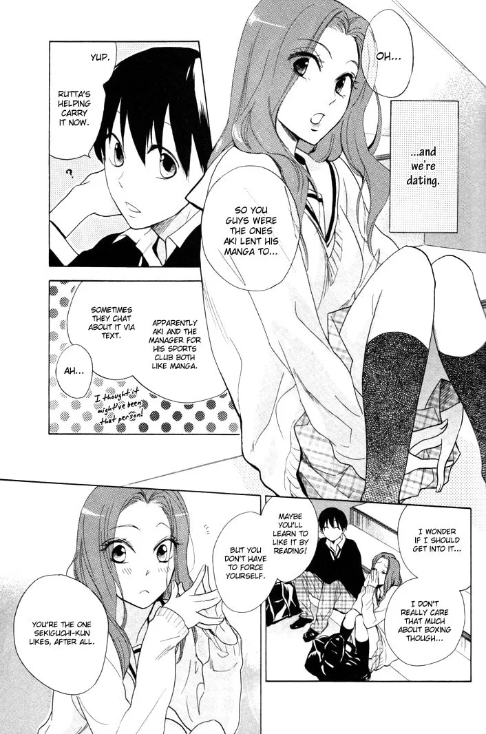 Read Rutta to Kodama chapter 7 image 6 on Lezhin