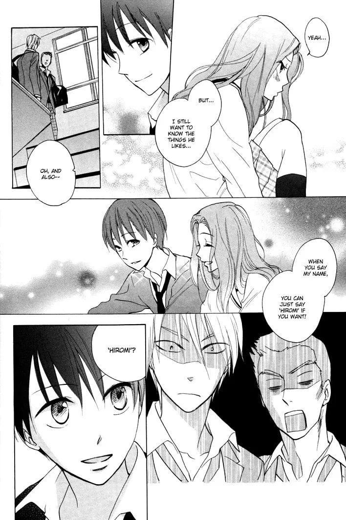 Read Rutta to Kodama chapter 7 image 7 on Lezhin