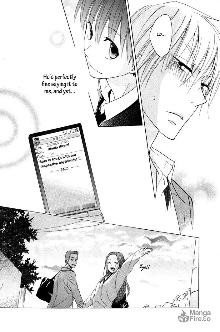 Read Rutta to Kodama chapter 7 image 9 on Lezhin