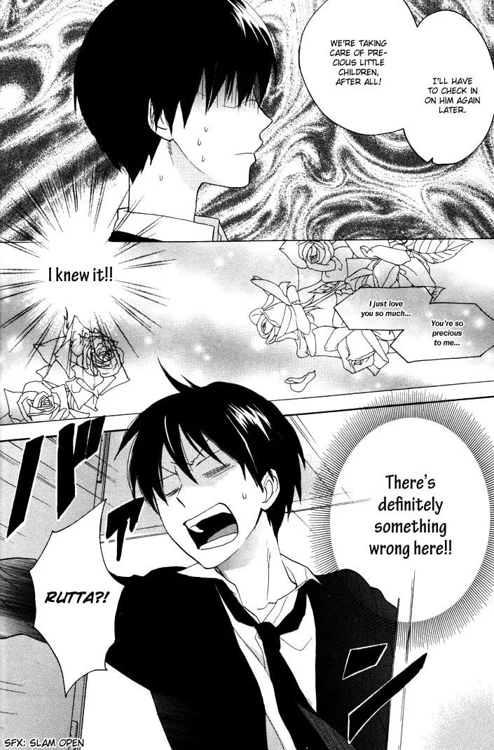 Read Rutta to Kodama chapter 8 image 10 on Lezhin