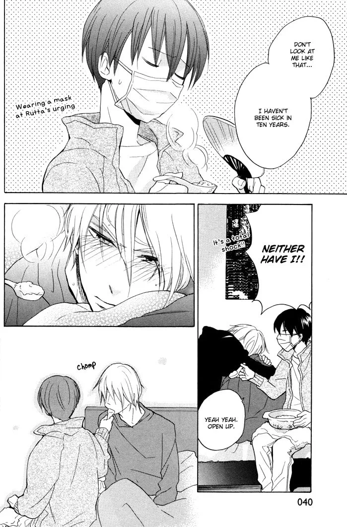 Read Rutta to Kodama chapter 8 image 12 on Lezhin