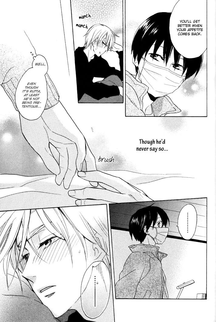 Read Rutta to Kodama chapter 8 image 13 on Lezhin