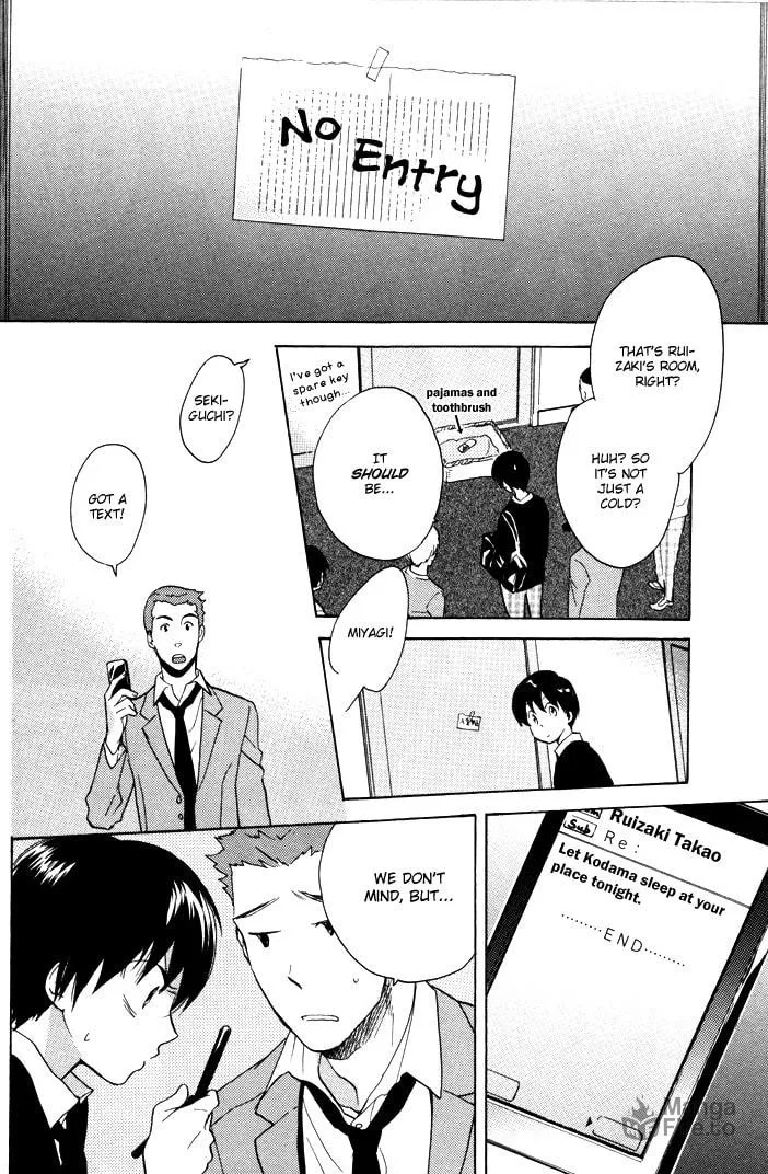 Read Rutta to Kodama chapter 8 image 4 on Lezhin