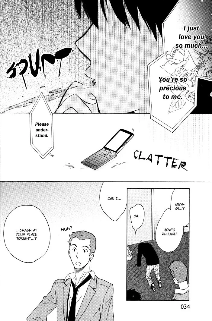 Read Rutta to Kodama chapter 8 image 6 on Lezhin