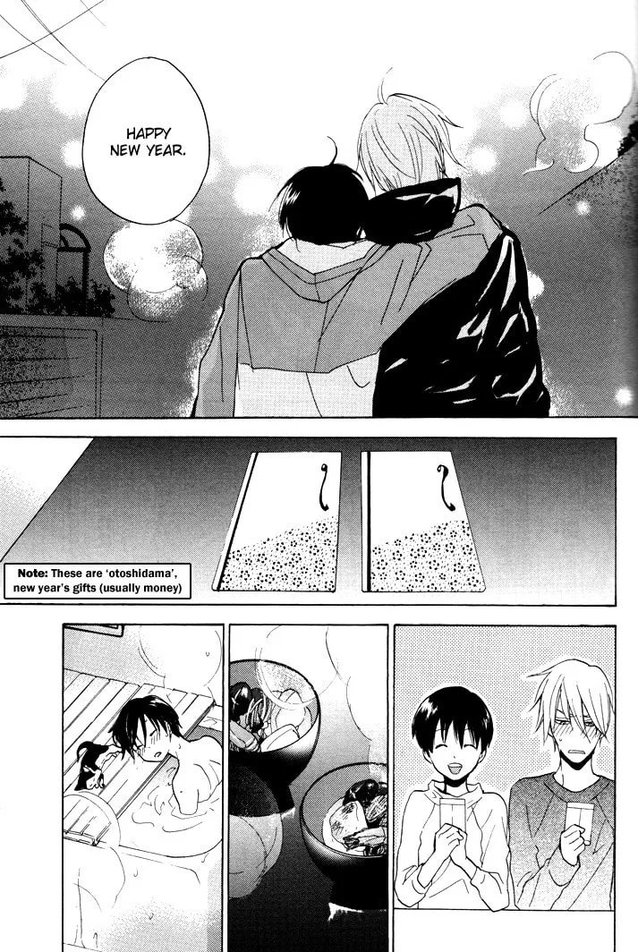 Read Rutta to Kodama chapter 9 image 16 on Lezhin