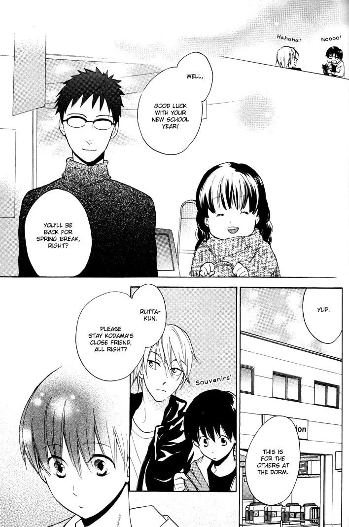 Read Rutta to Kodama chapter 9 image 22 on Lezhin