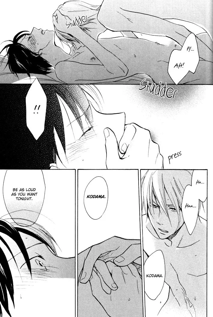 Read Rutta to Kodama chapter 9 image 28 on Lezhin