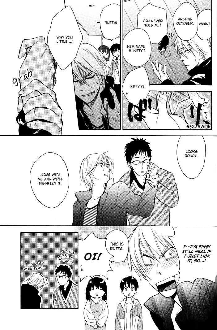 Read Rutta to Kodama chapter 9 image 8 on Lezhin