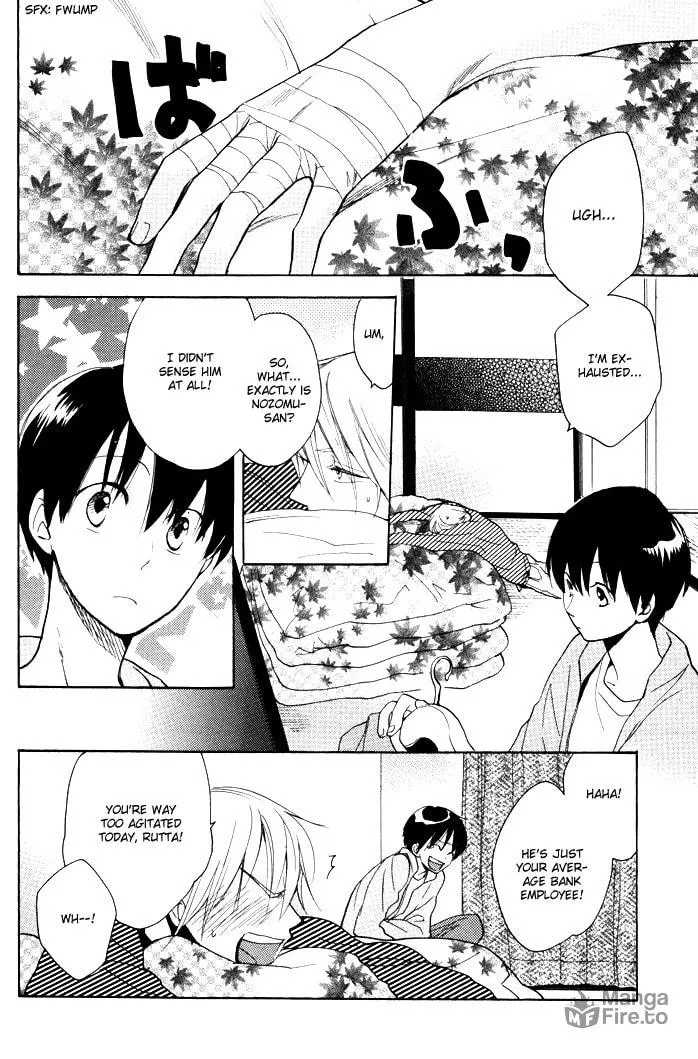 Read Rutta to Kodama chapter 9 image 9 on Lezhin