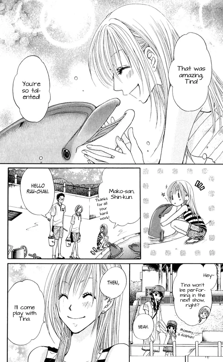 Read Ruu no Rakuen chapter 1 image 10 on Lezhin