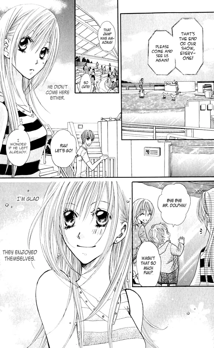 Read Ruu no Rakuen chapter 1 image 18 on Lezhin