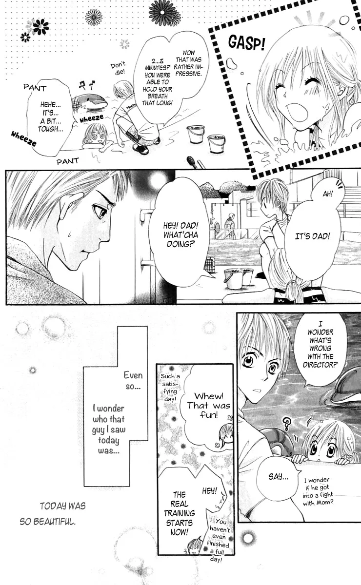 Read Ruu no Rakuen chapter 1 image 22 on Lezhin