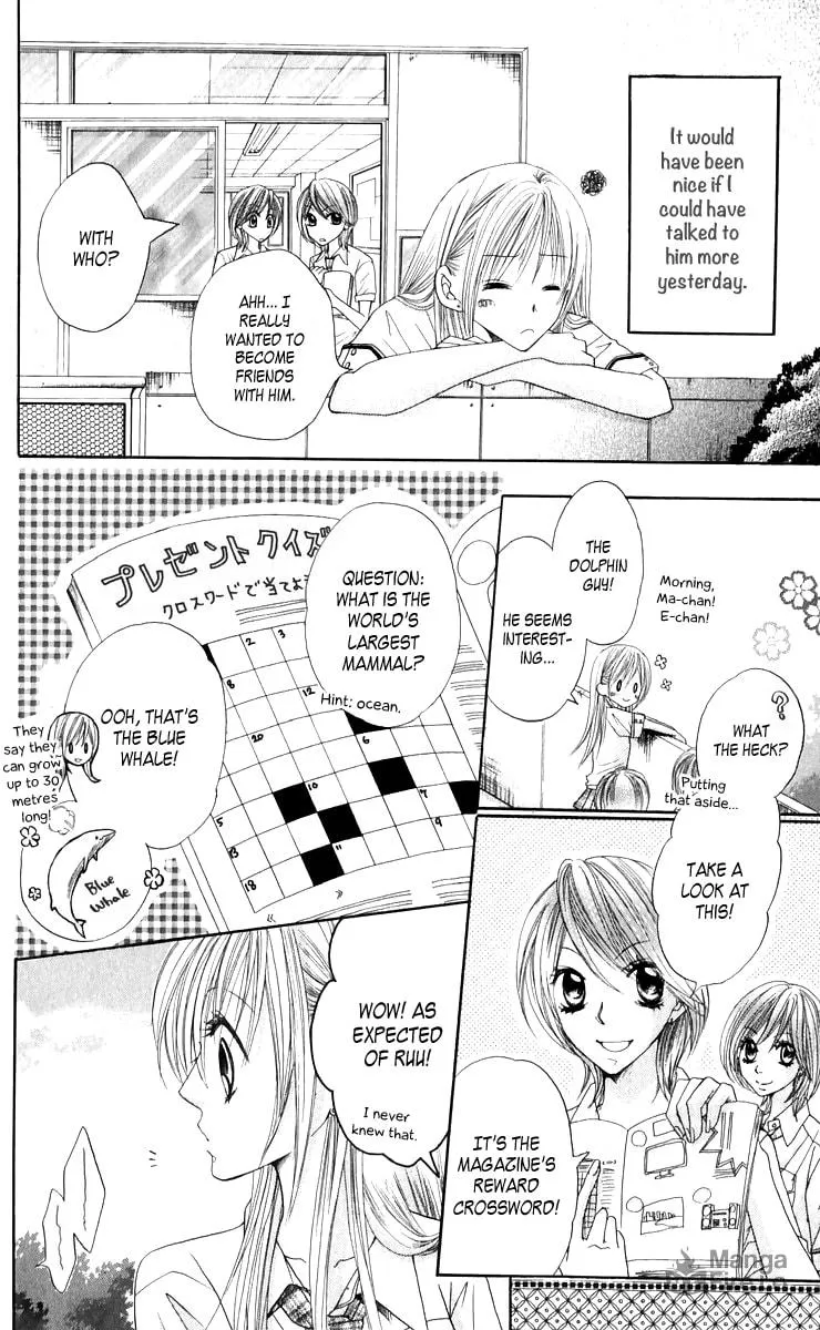 Read Ruu no Rakuen chapter 1 image 24 on Lezhin