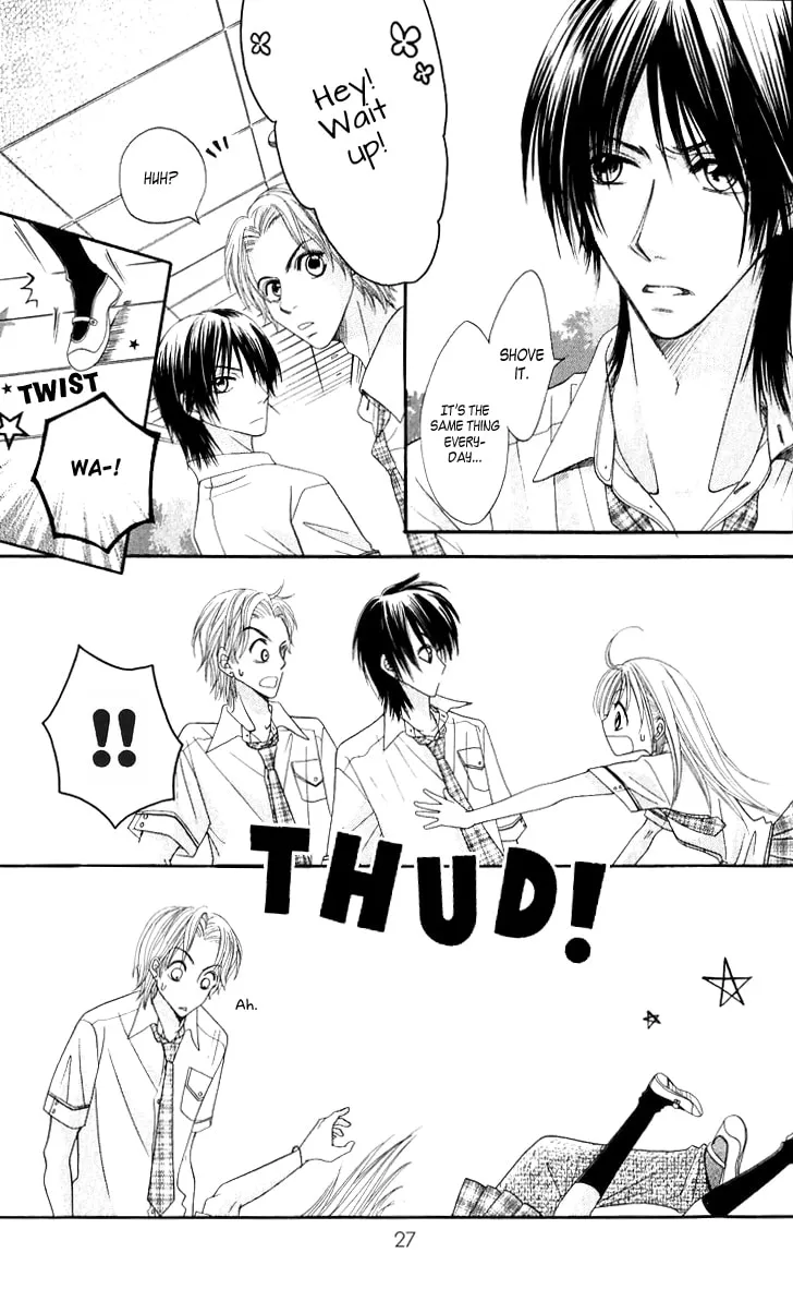 Read Ruu no Rakuen chapter 1 image 27 on Lezhin