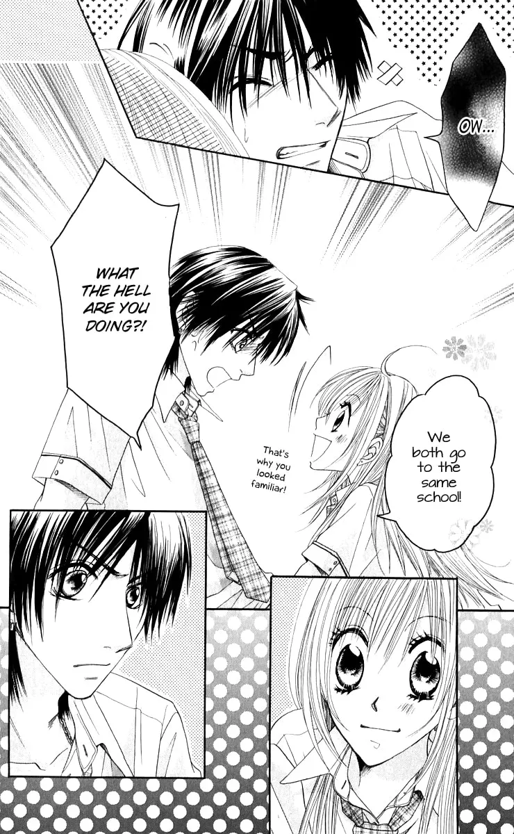 Read Ruu no Rakuen chapter 1 image 28 on Lezhin