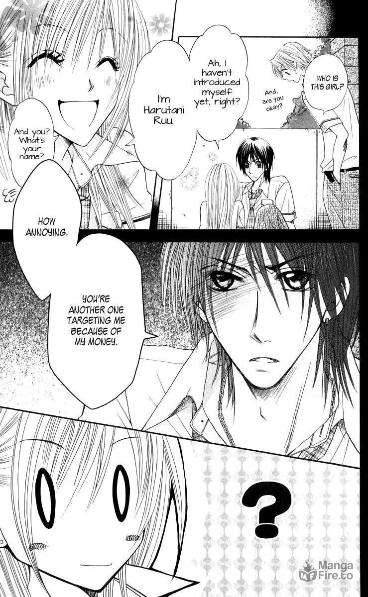 Read Ruu no Rakuen chapter 1 image 29 on Lezhin