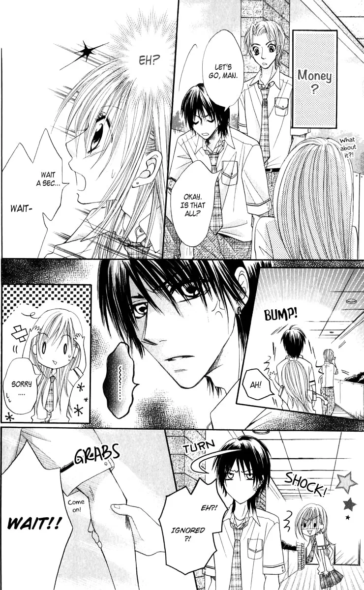 Read Ruu no Rakuen chapter 1 image 30 on Lezhin
