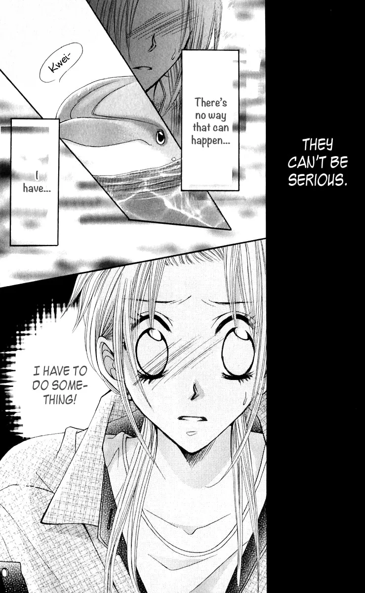 Read Ruu no Rakuen chapter 1 image 37 on Lezhin