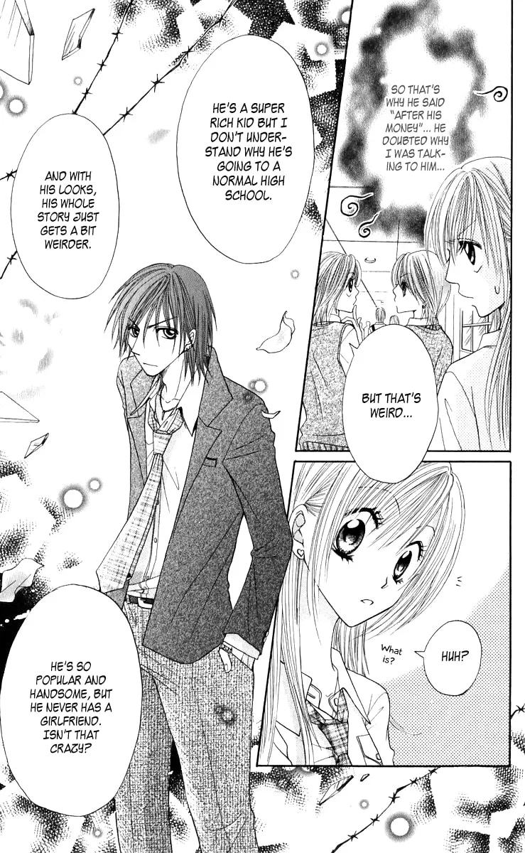 Read Ruu no Rakuen chapter 2 image 10 on Lezhin