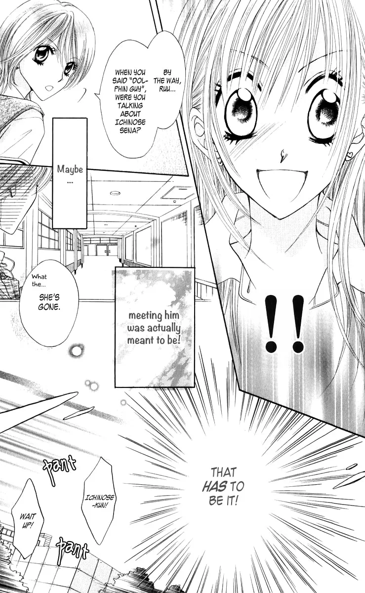 Read Ruu no Rakuen chapter 2 image 12 on Lezhin