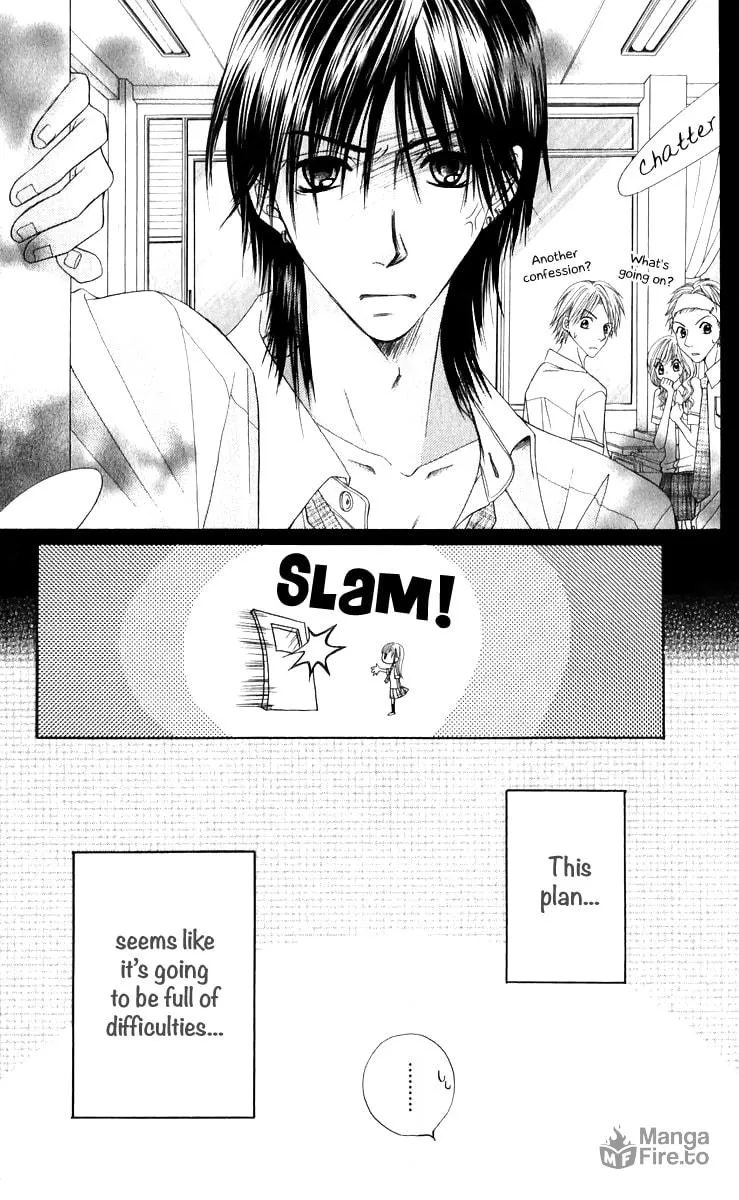 Read Ruu no Rakuen chapter 2 image 24 on Lezhin