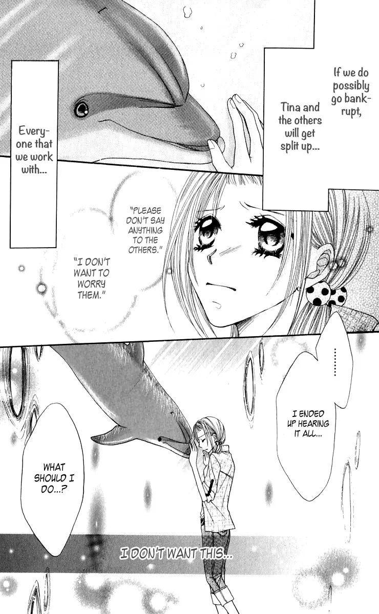 Read Ruu no Rakuen chapter 2 image 3 on Lezhin