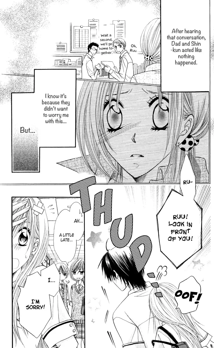 Read Ruu no Rakuen chapter 2 image 6 on Lezhin