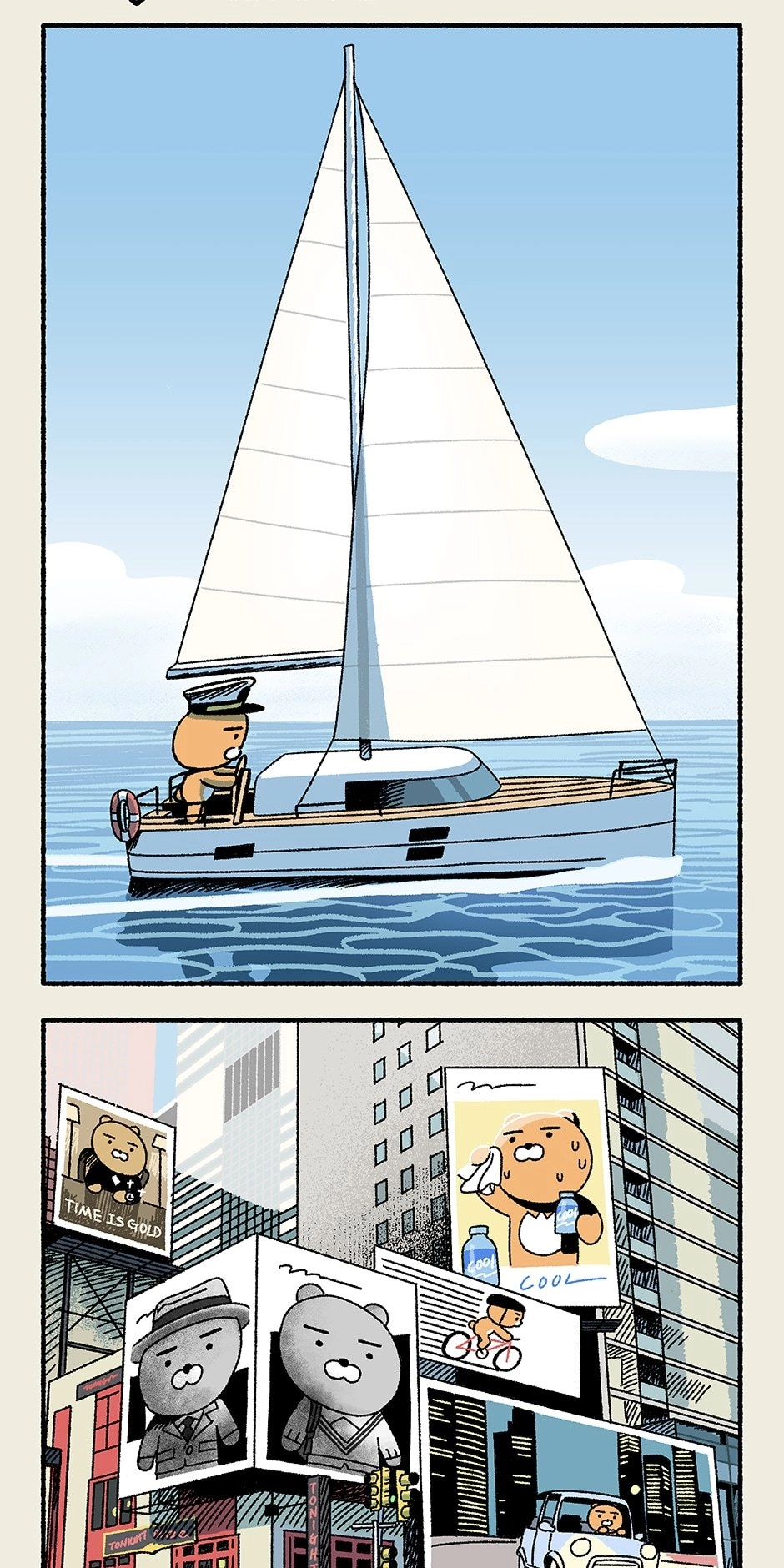 Read Ryan Begins chapter 2 image 25 on Lezhin