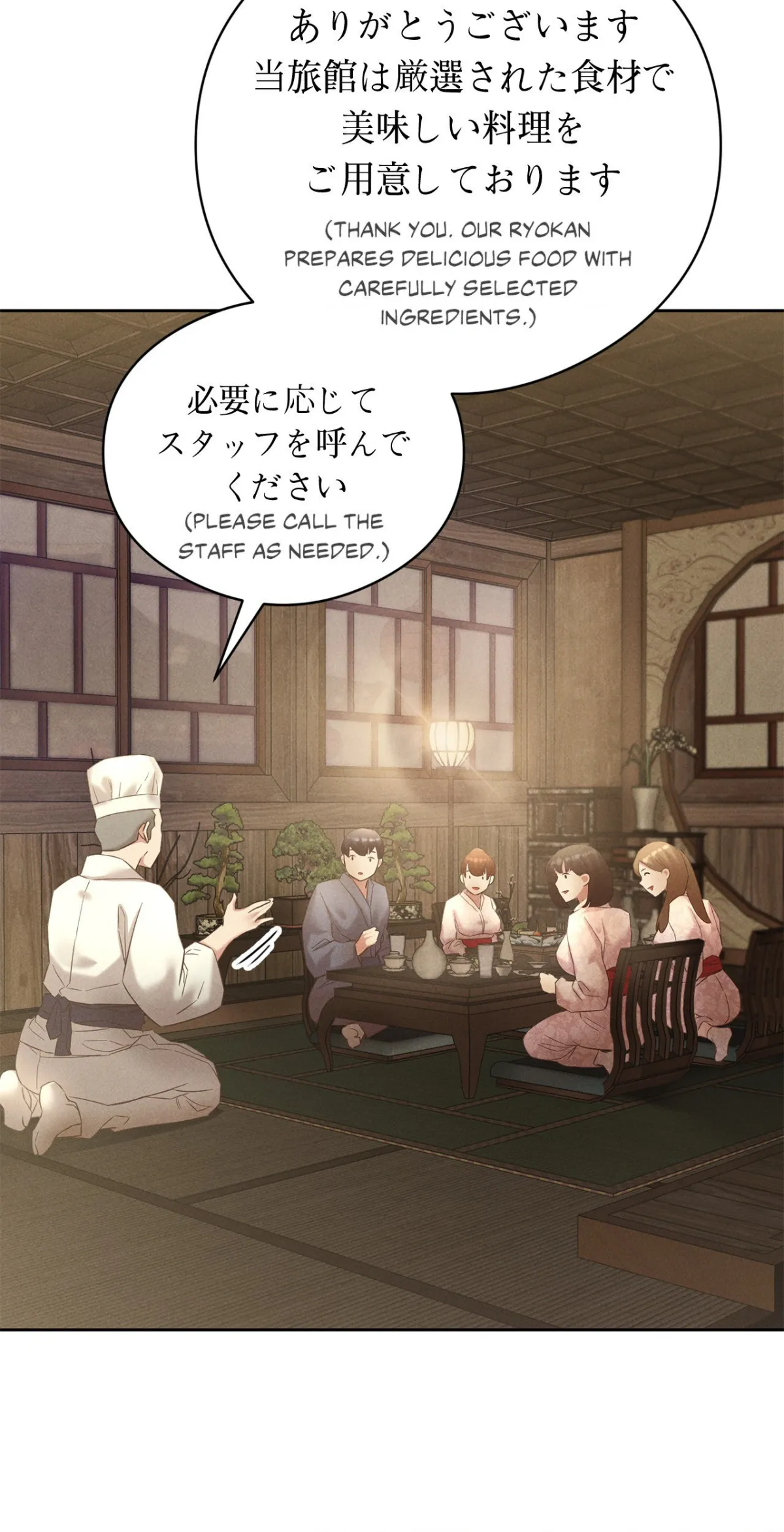 Read Ryokan Romance chapter 1 image 138 on Lezhin