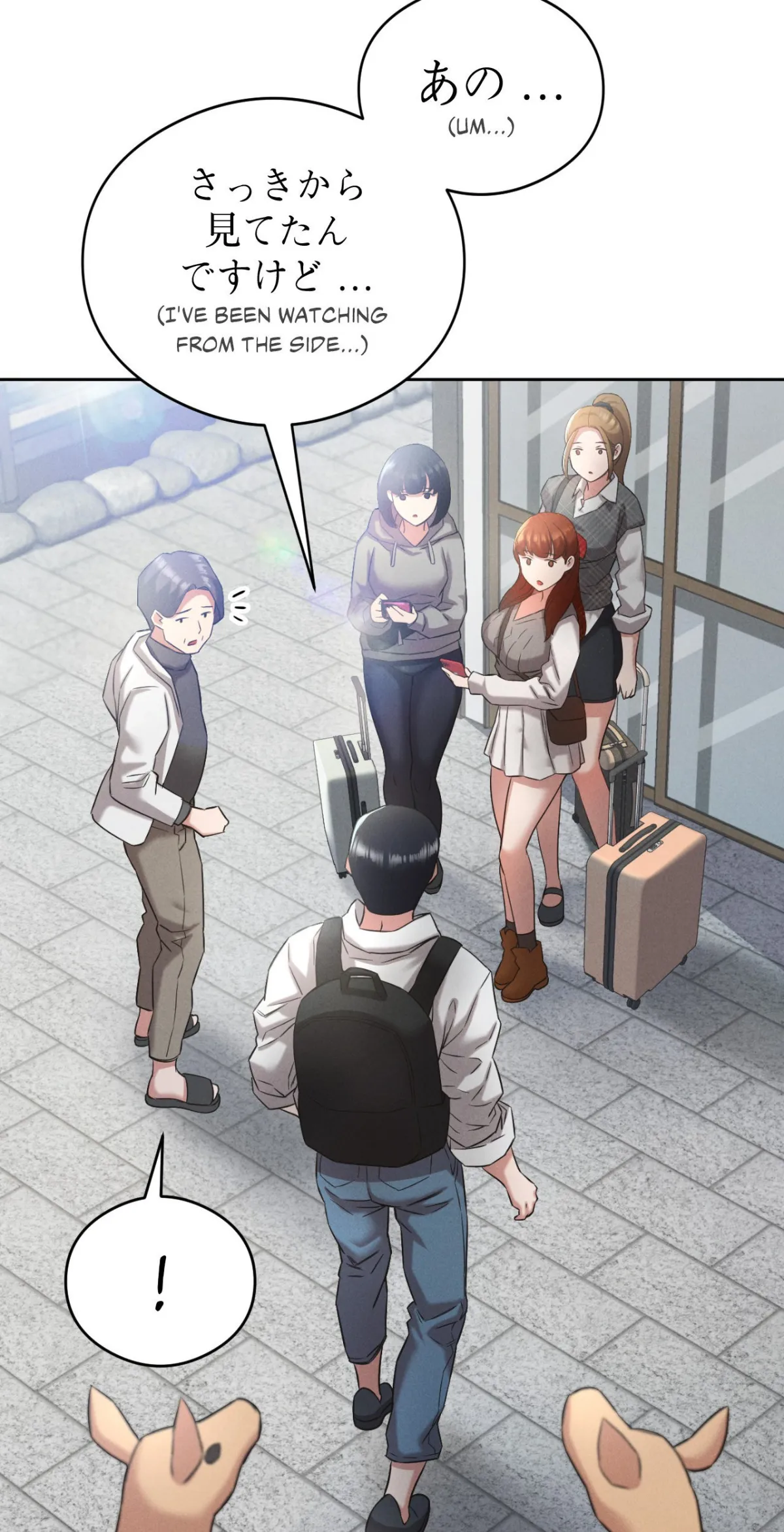 Read Ryokan Romance chapter 1 image 47 on Lezhin