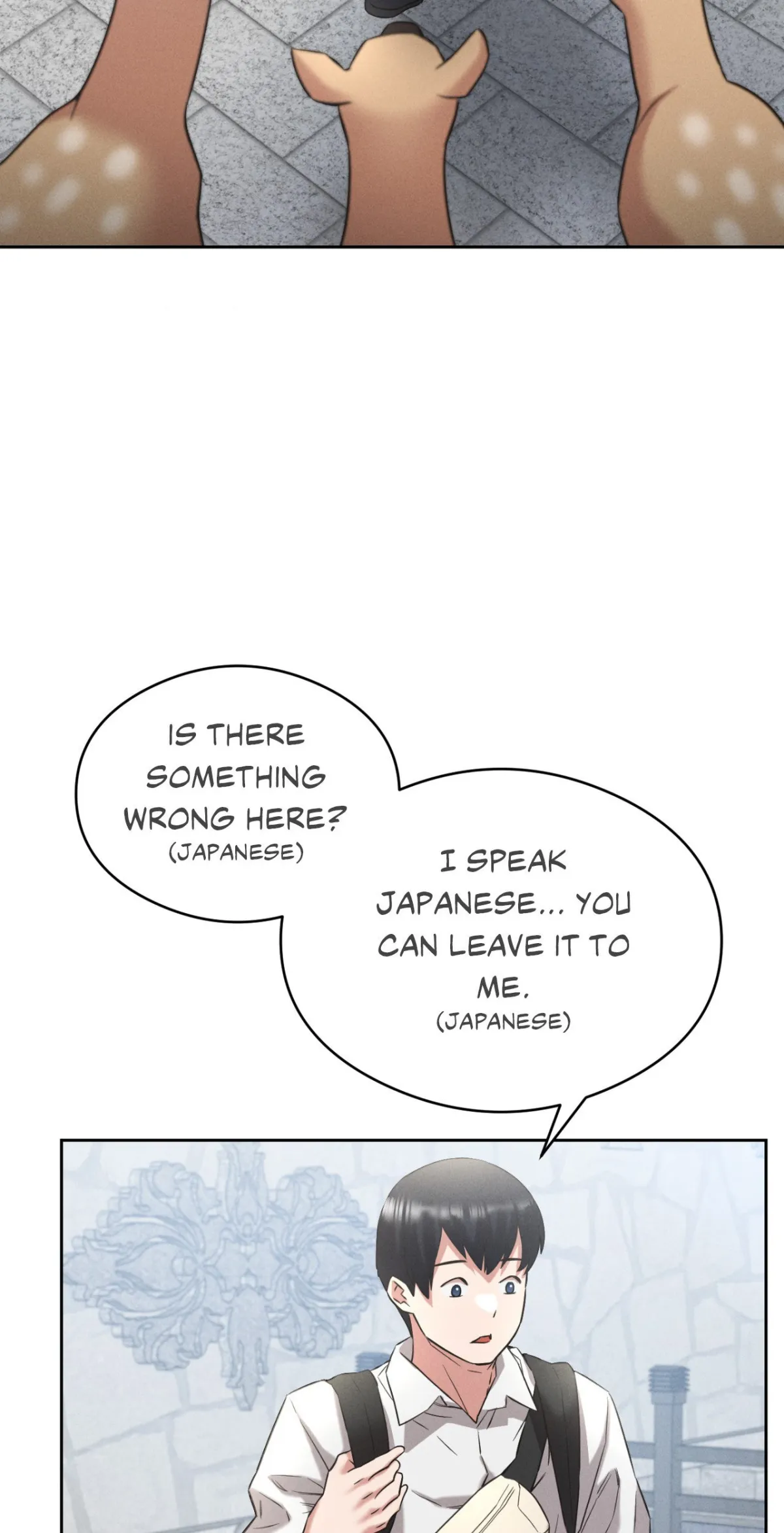 Read Ryokan Romance chapter 1 image 48 on Lezhin