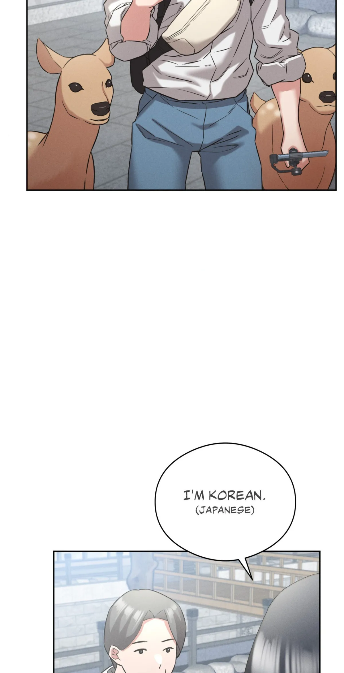 Read Ryokan Romance chapter 1 image 49 on Lezhin