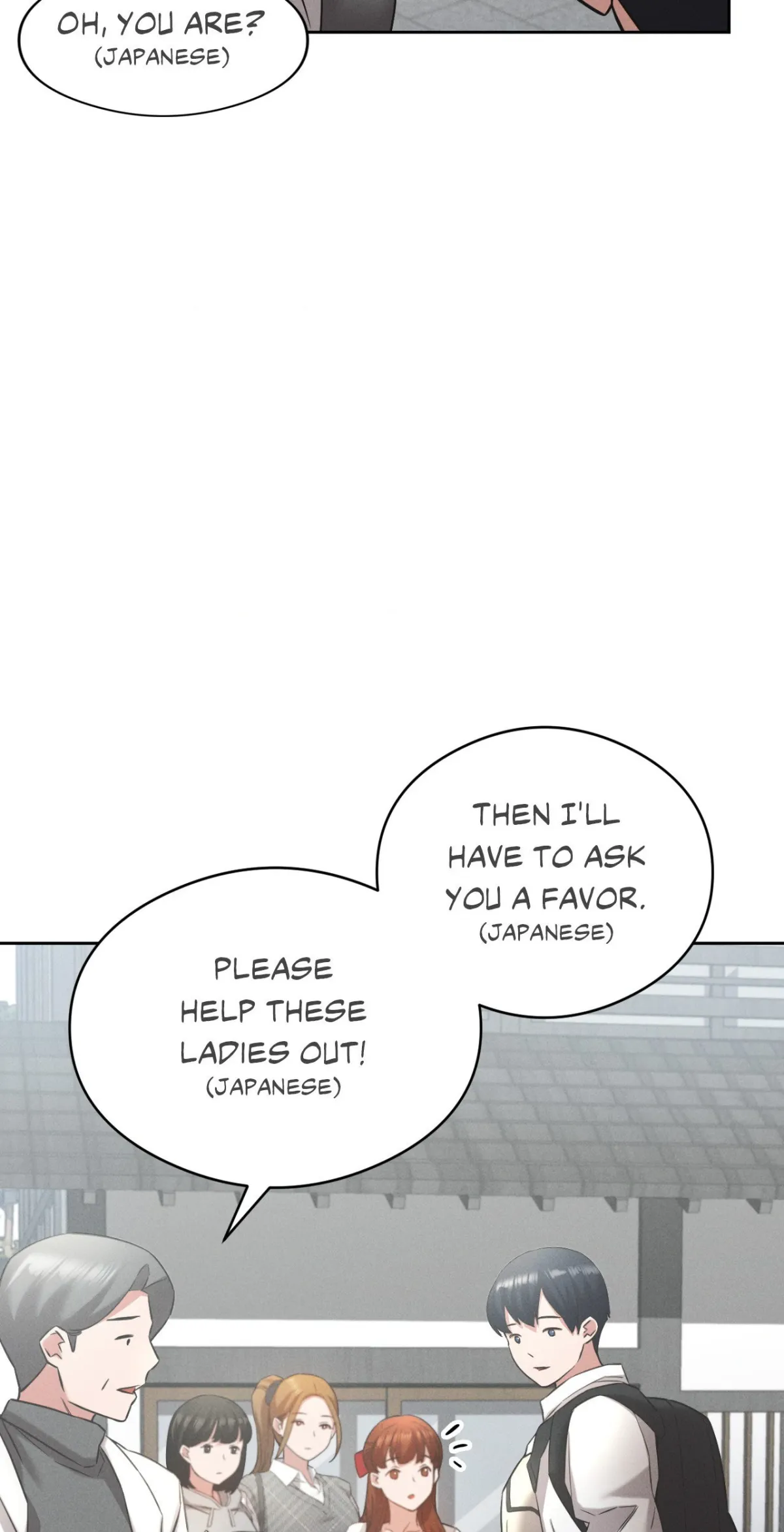 Read Ryokan Romance chapter 1 image 51 on Lezhin