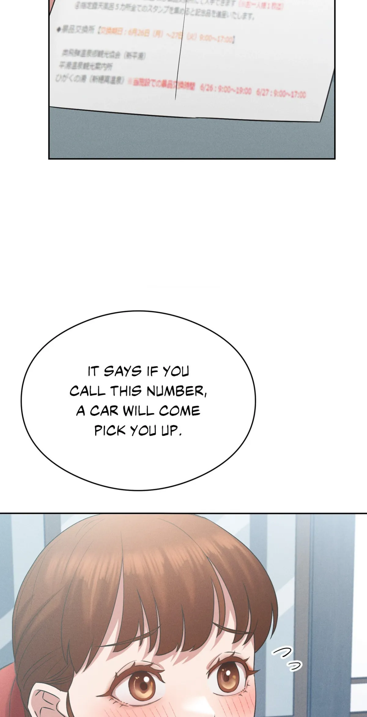 Read Ryokan Romance chapter 1 image 59 on Lezhin