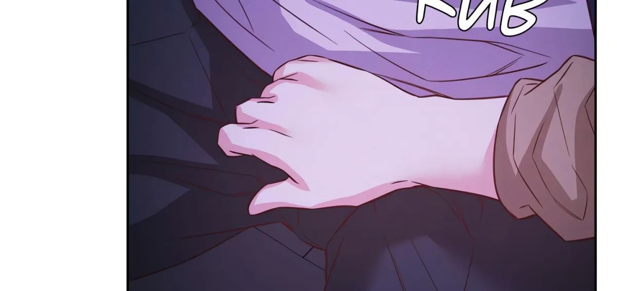 Read Ryokan Romance chapter 11 image 68 on Lezhin