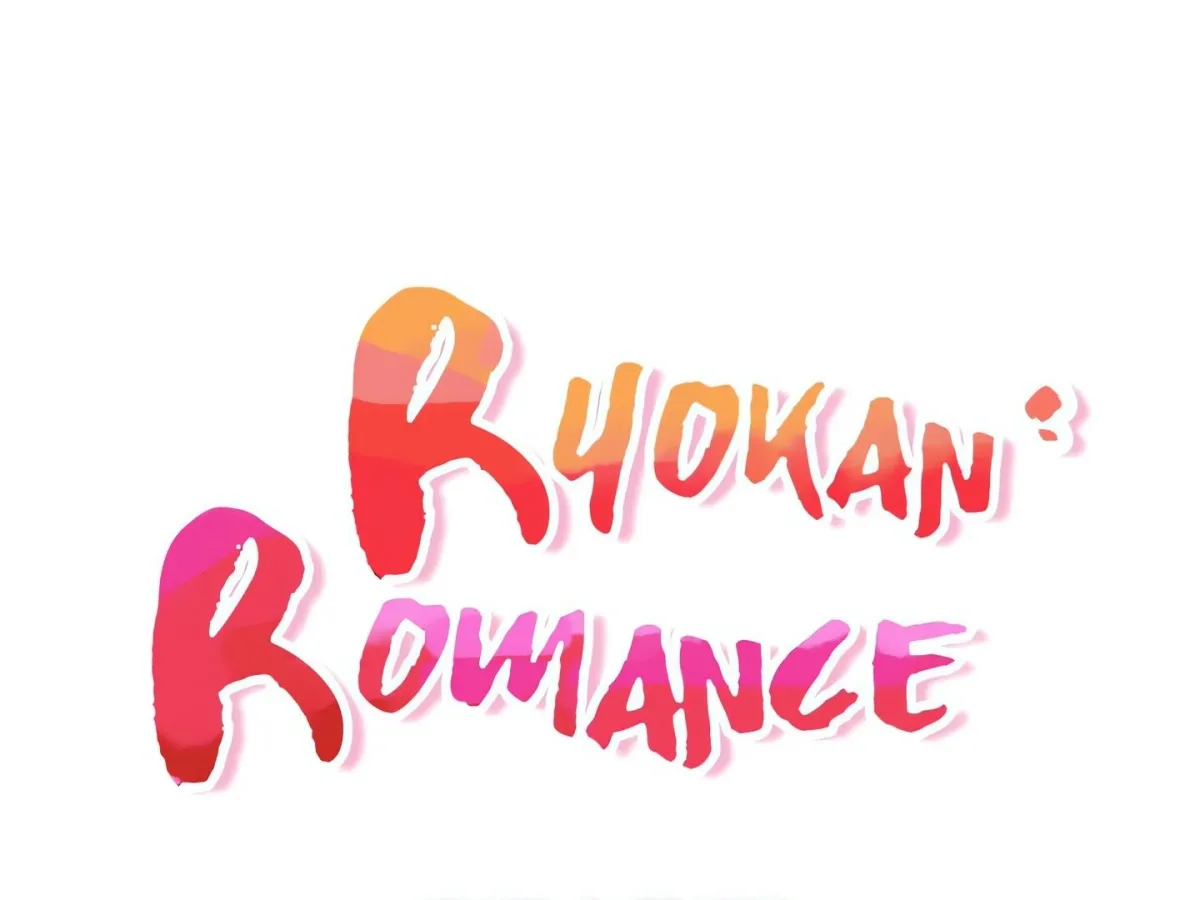 Read Ryokan Romance chapter 12 image 12 on Lezhin