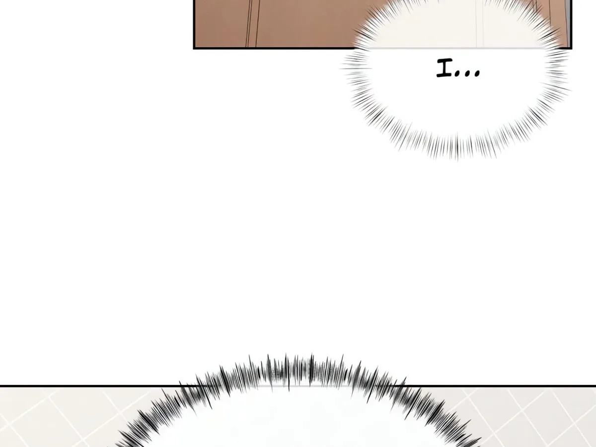 Read Ryokan Romance chapter 12 image 7 on Lezhin