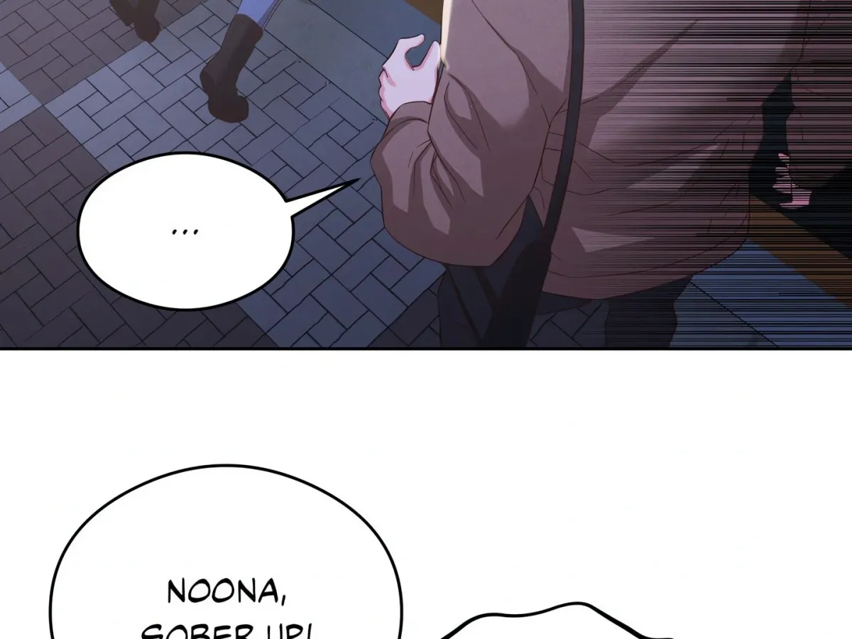 Read Ryokan Romance chapter 13 image 102 on Lezhin