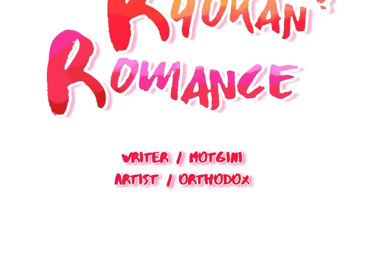 Read Ryokan Romance chapter 13 image 11 on Lezhin