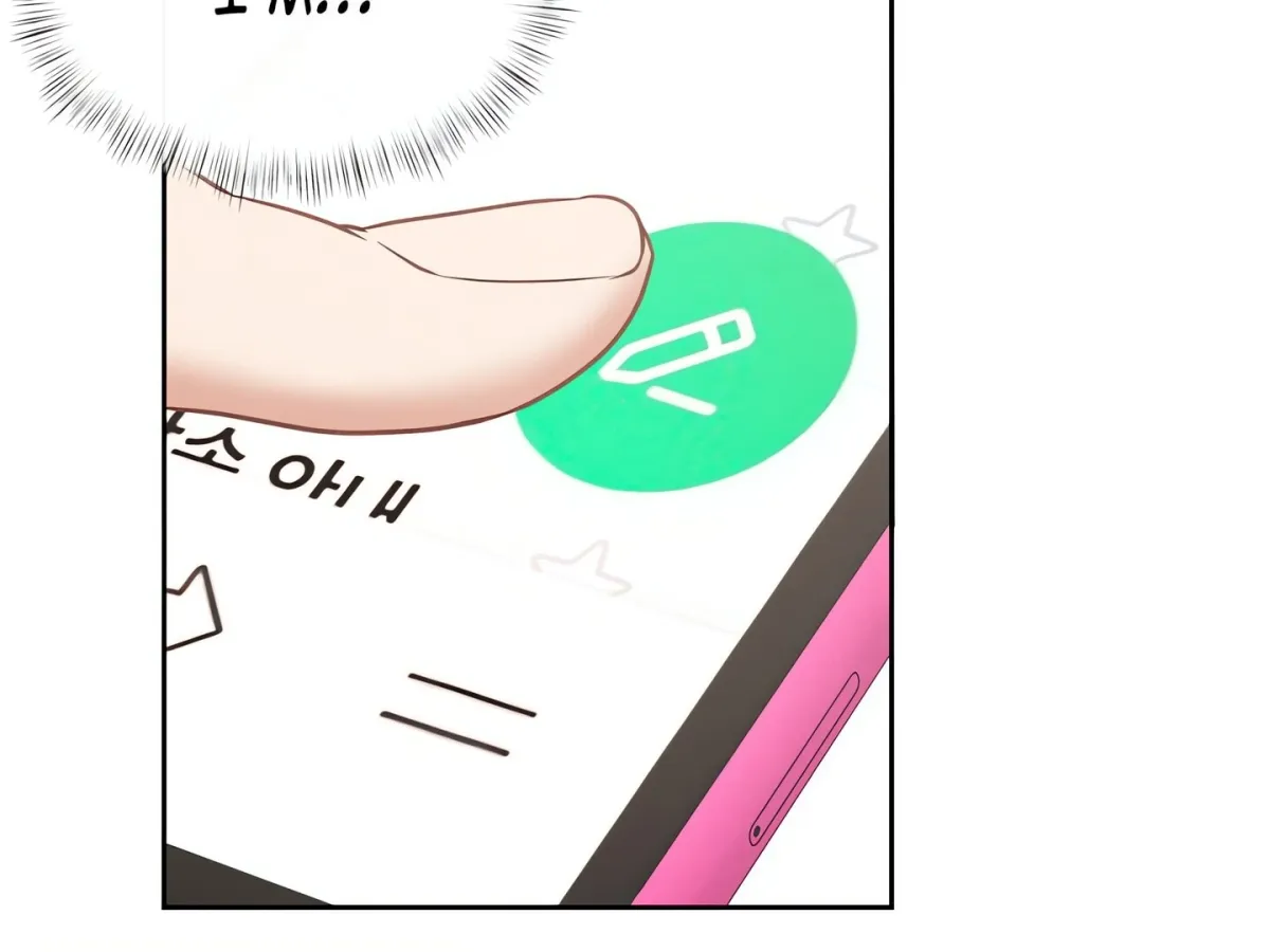 Read Ryokan Romance chapter 13 image 5 on Lezhin