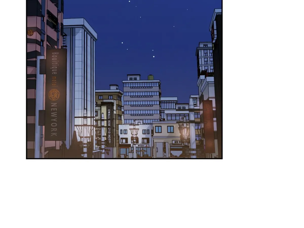Read Ryokan Romance chapter 13 image 91 on Lezhin