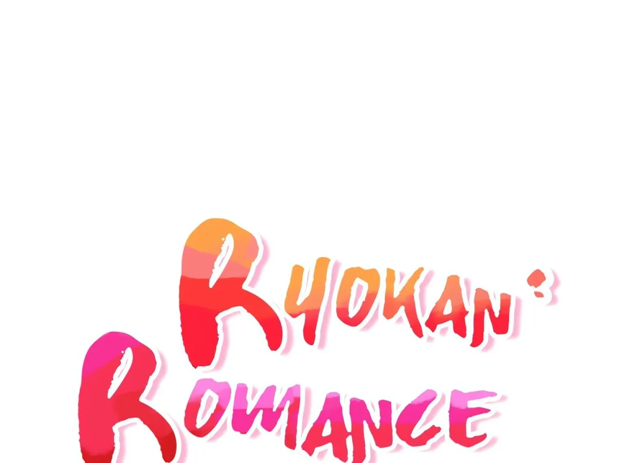 Ryokan Romance Chapter 14 page 18 - 
