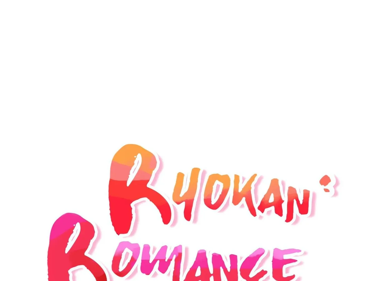 Read Ryokan Romance chapter 15 image 23 on Lezhin
