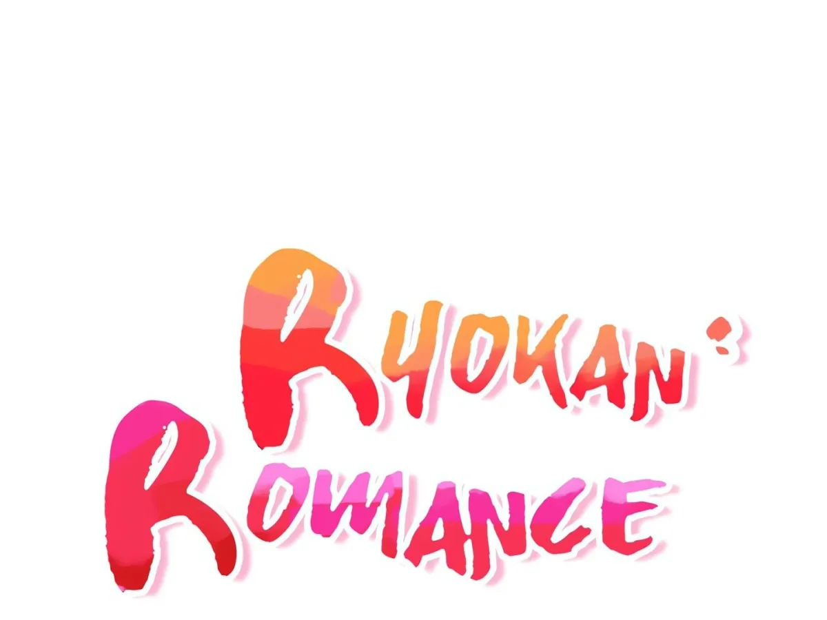 Read Ryokan Romance chapter 16 image 12 on Lezhin