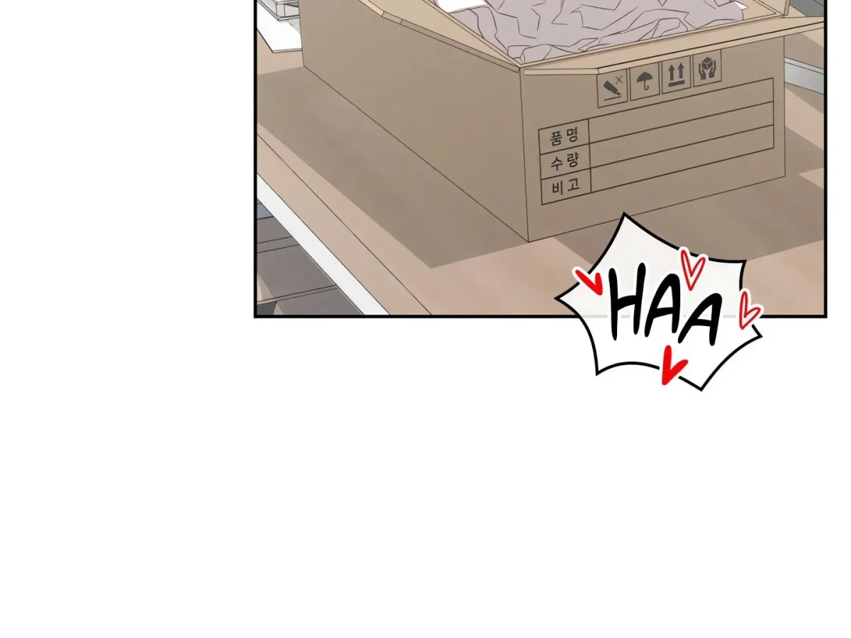 Read Ryokan Romance chapter 17 image 125 on Lezhin