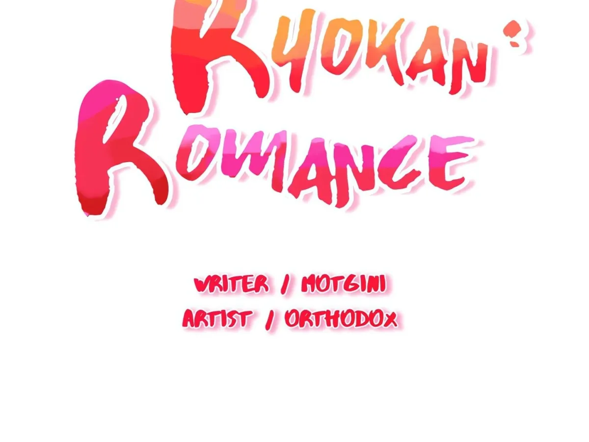 Read Ryokan Romance chapter 17 image 17 on Lezhin