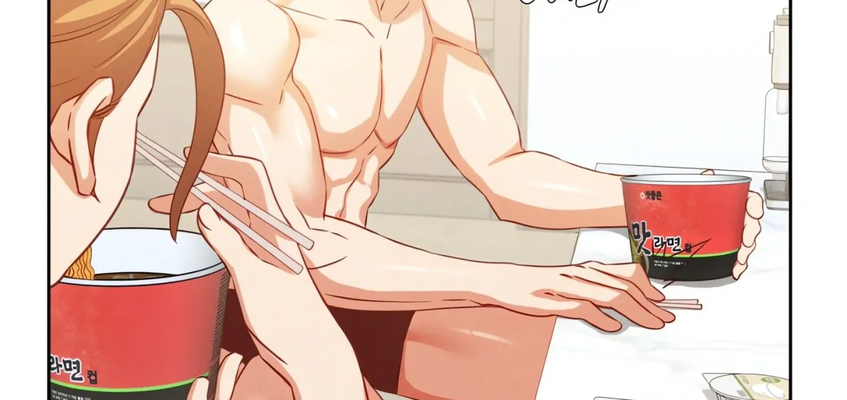 Read Ryokan Romance chapter 18 image 108 on Lezhin