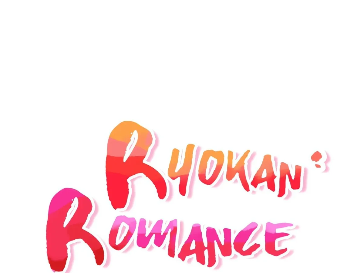 Read Ryokan Romance chapter 18 image 14 on Lezhin