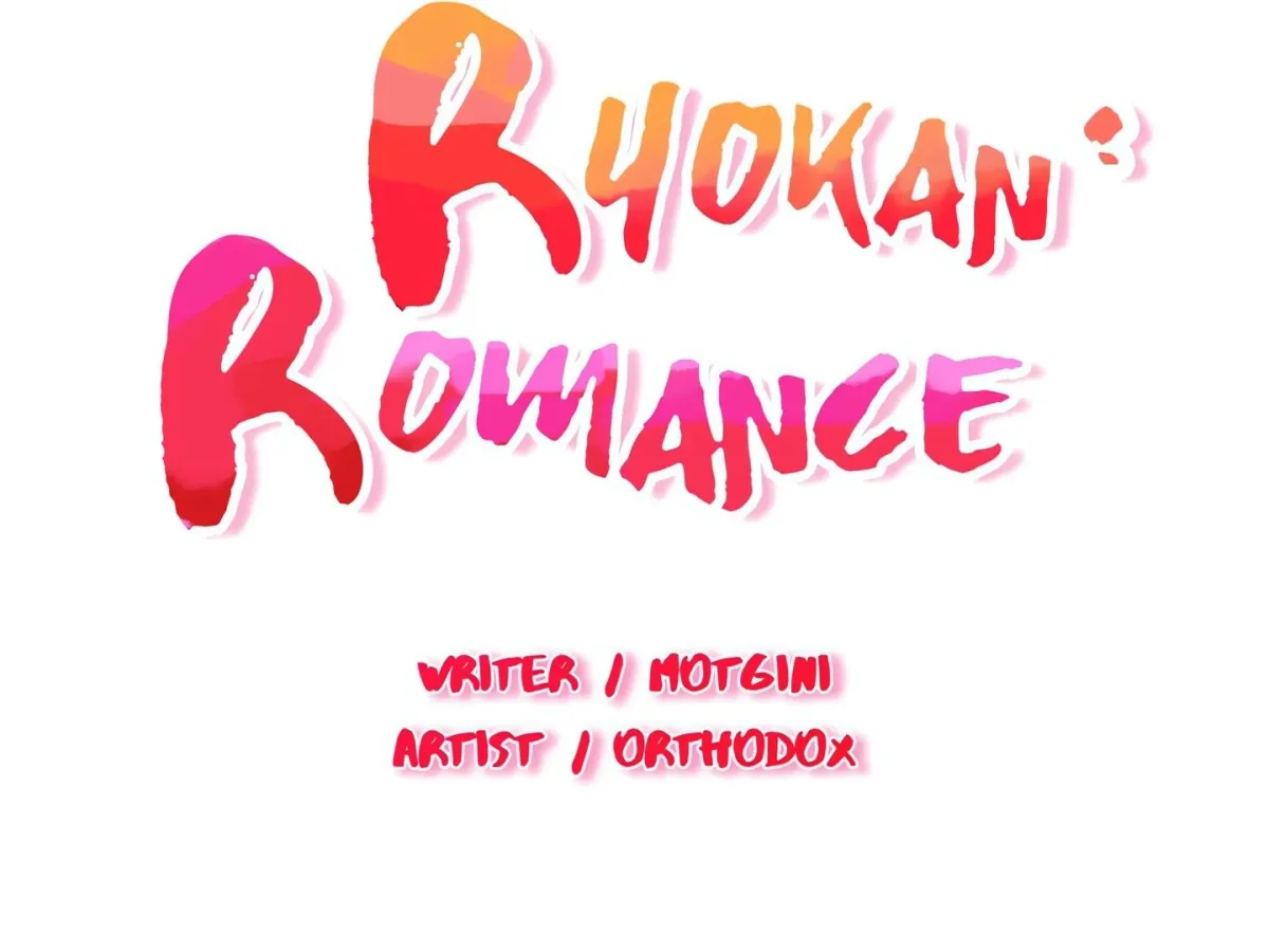 Read Ryokan Romance chapter 19 image 12 on Lezhin
