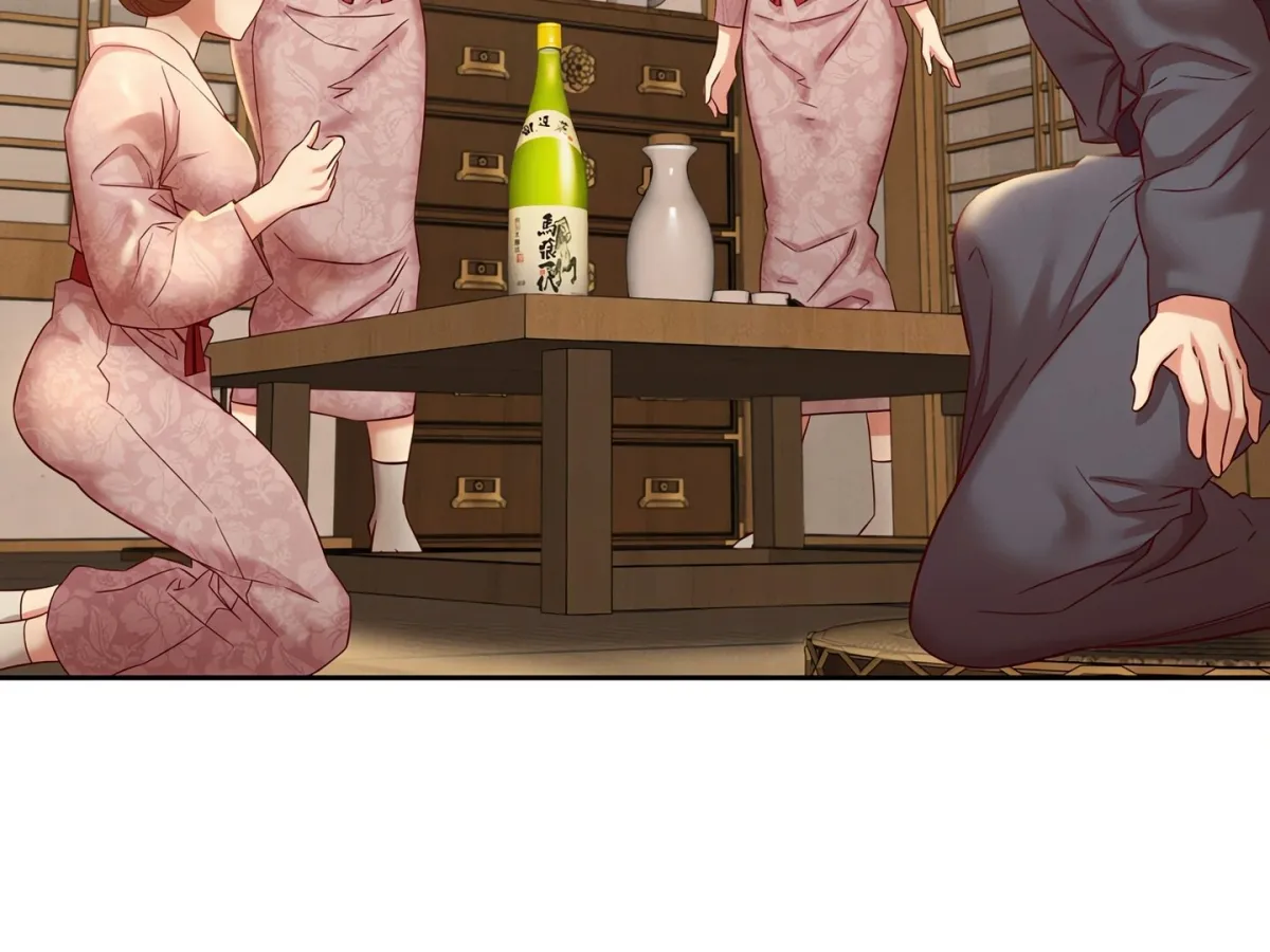 Read Ryokan Romance chapter 2 image 112 on Lezhin